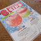 Image for article titled Applebee’s $6 Holiday Drinks Are 50% Disaster